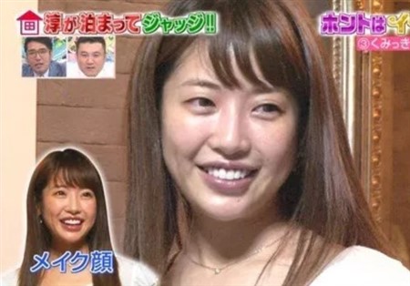 芸能人 すっぴん