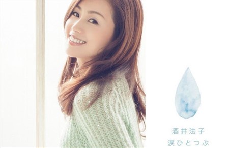 関東連合 芸能人